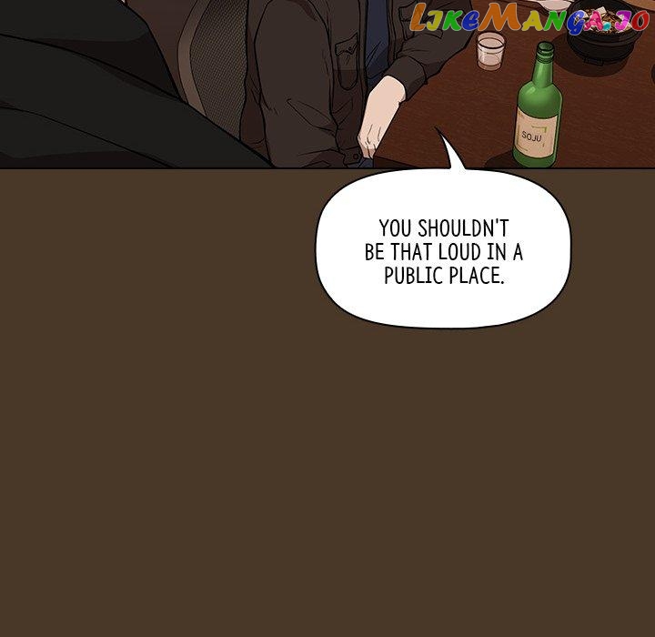 Actor Detective Han Moo-yul Chapter 20 - page 111