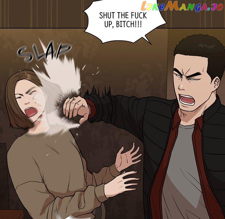 Actor Detective Han Moo-yul Chapter 20 - page 116