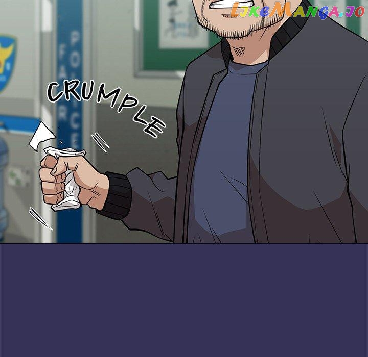 Actor Detective Han Moo-yul Chapter 20 - page 12