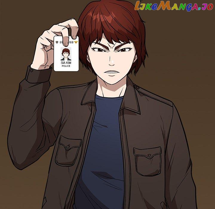 Actor Detective Han Moo-yul Chapter 20 - page 123