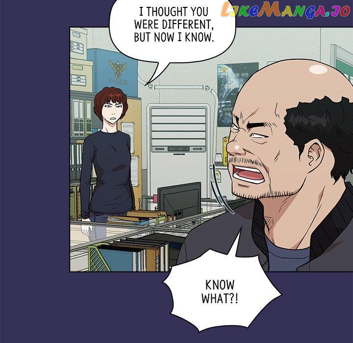 Actor Detective Han Moo-yul Chapter 20 - page 16