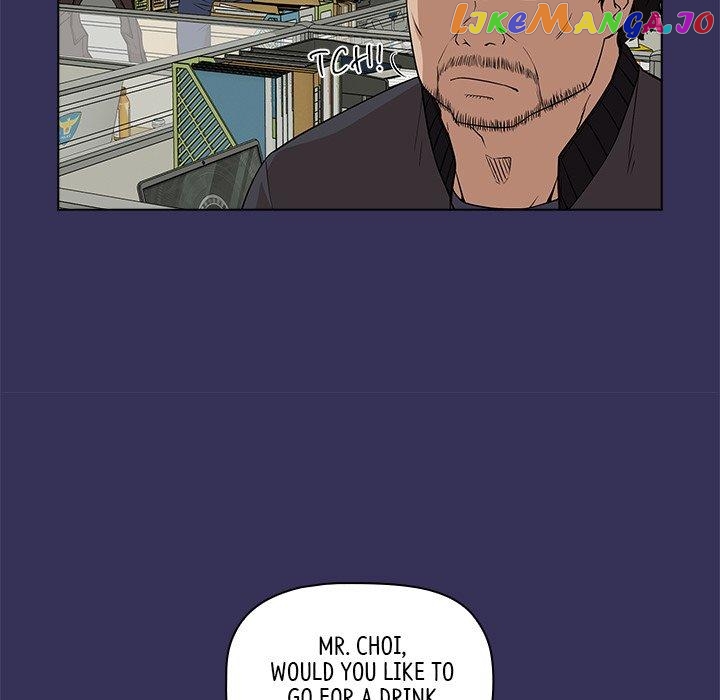 Actor Detective Han Moo-yul Chapter 20 - page 18