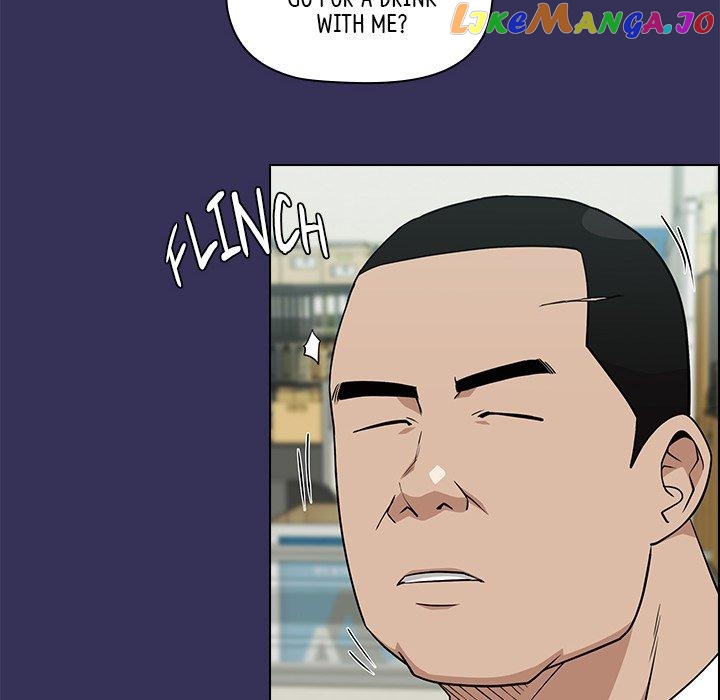 Actor Detective Han Moo-yul Chapter 20 - page 19