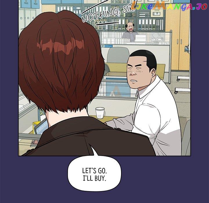 Actor Detective Han Moo-yul Chapter 20 - page 22
