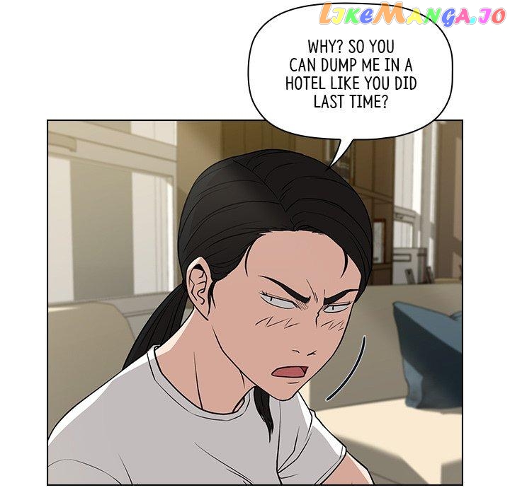 Actor Detective Han Moo-yul Chapter 20 - page 34