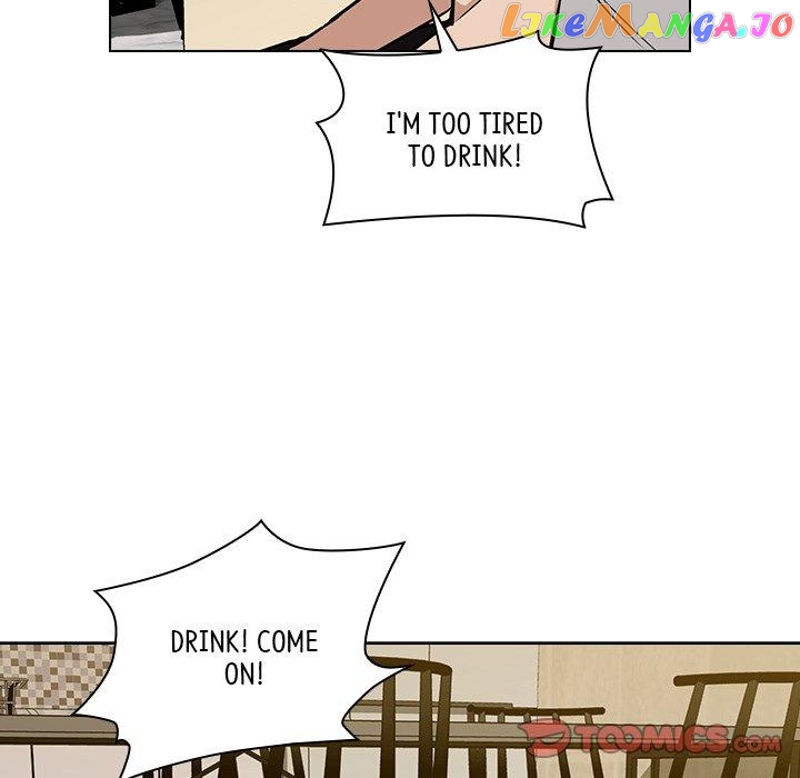Actor Detective Han Moo-yul Chapter 20 - page 38