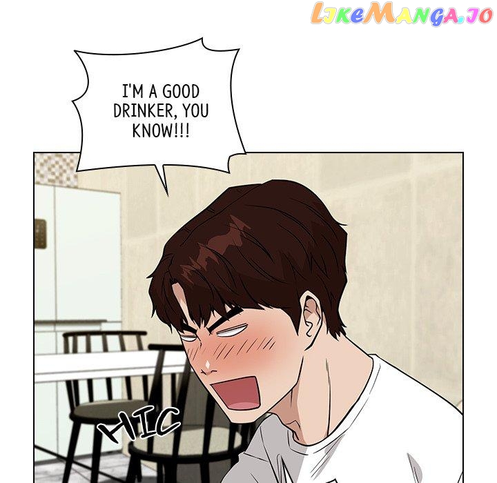 Actor Detective Han Moo-yul Chapter 20 - page 42
