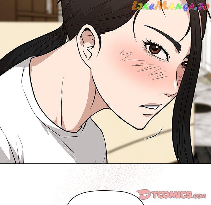 Actor Detective Han Moo-yul Chapter 20 - page 47