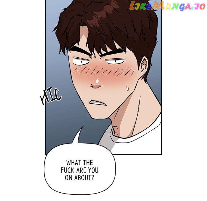 Actor Detective Han Moo-yul Chapter 20 - page 49