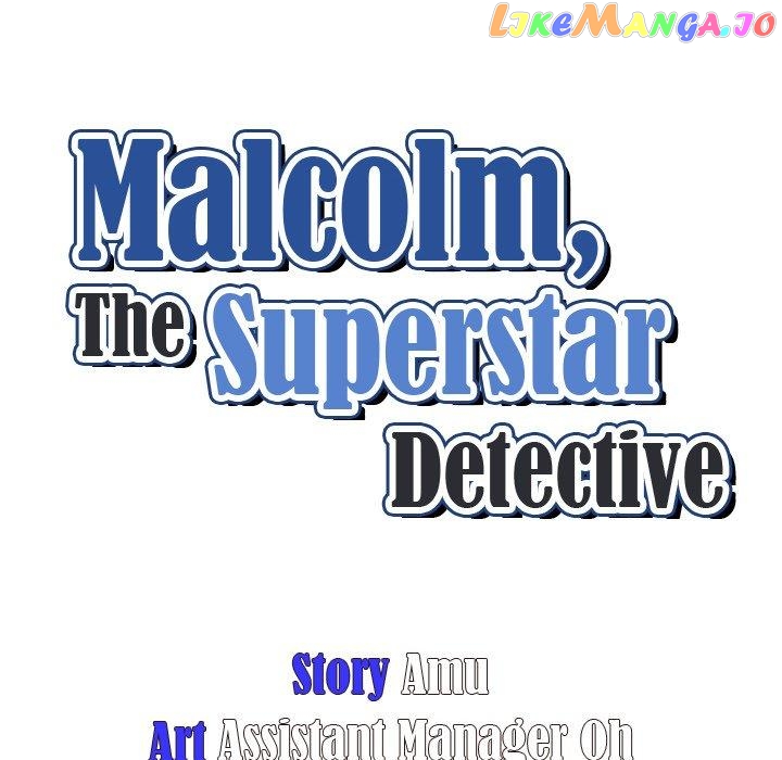 Actor Detective Han Moo-yul Chapter 20 - page 51
