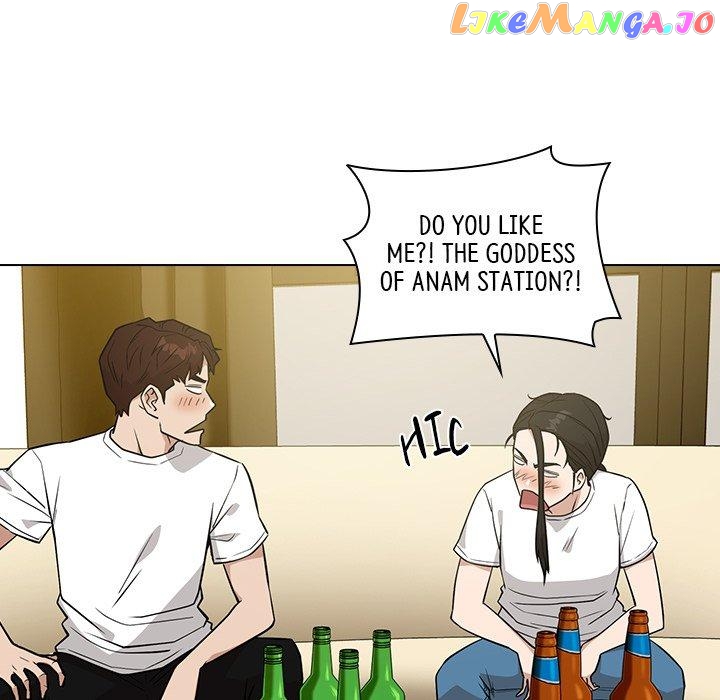 Actor Detective Han Moo-yul Chapter 20 - page 53