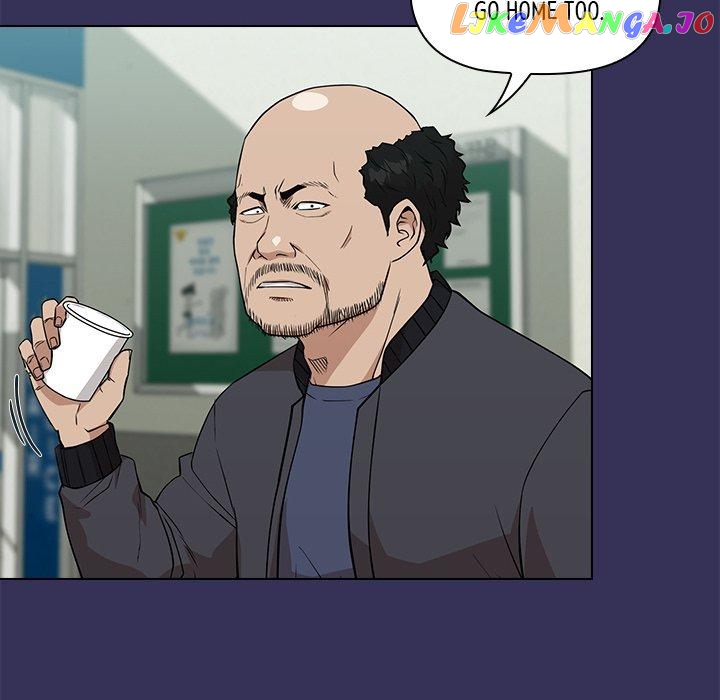 Actor Detective Han Moo-yul Chapter 20 - page 7