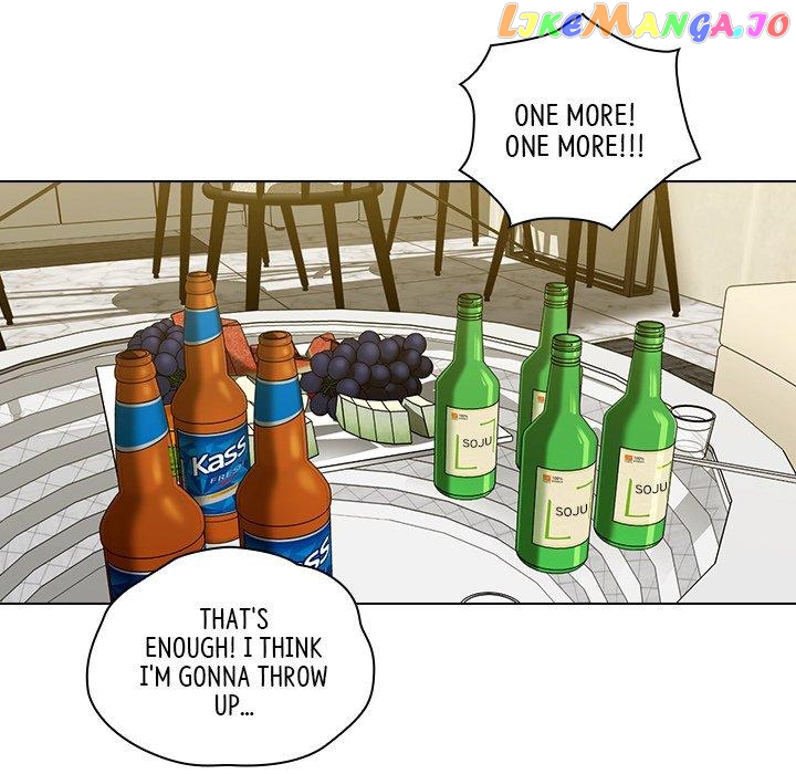 Actor Detective Han Moo-yul Chapter 20 - page 72