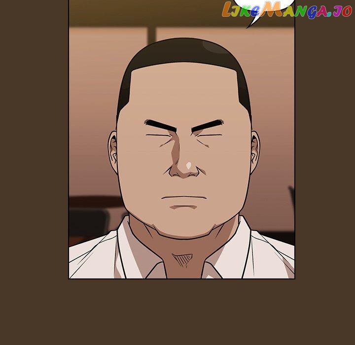 Actor Detective Han Moo-yul Chapter 20 - page 79
