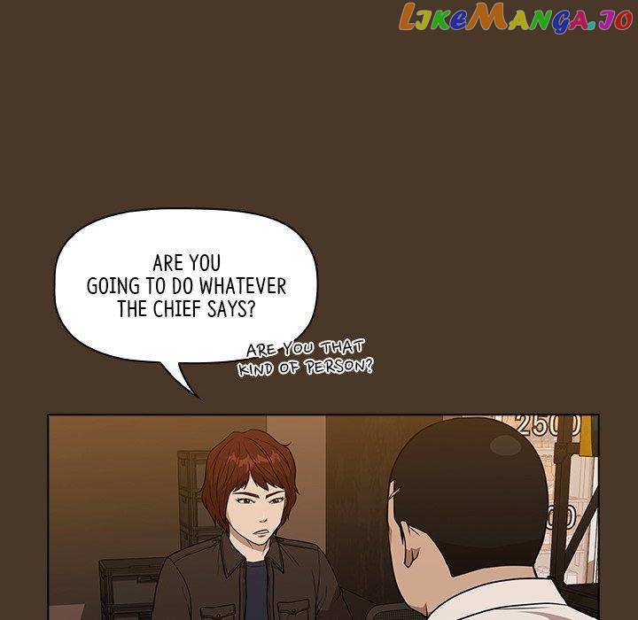 Actor Detective Han Moo-yul Chapter 20 - page 80