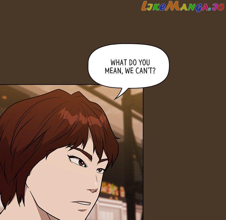 Actor Detective Han Moo-yul Chapter 20 - page 82