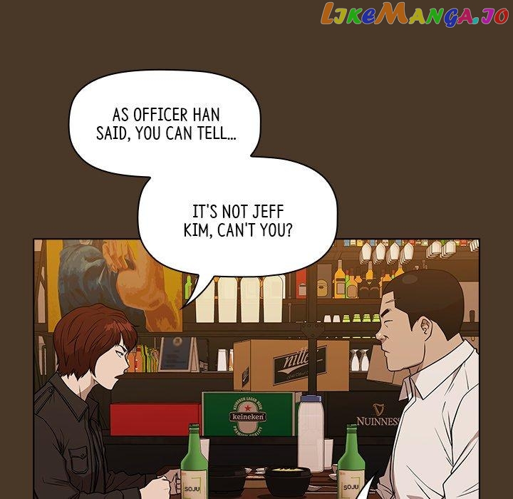 Actor Detective Han Moo-yul Chapter 20 - page 84