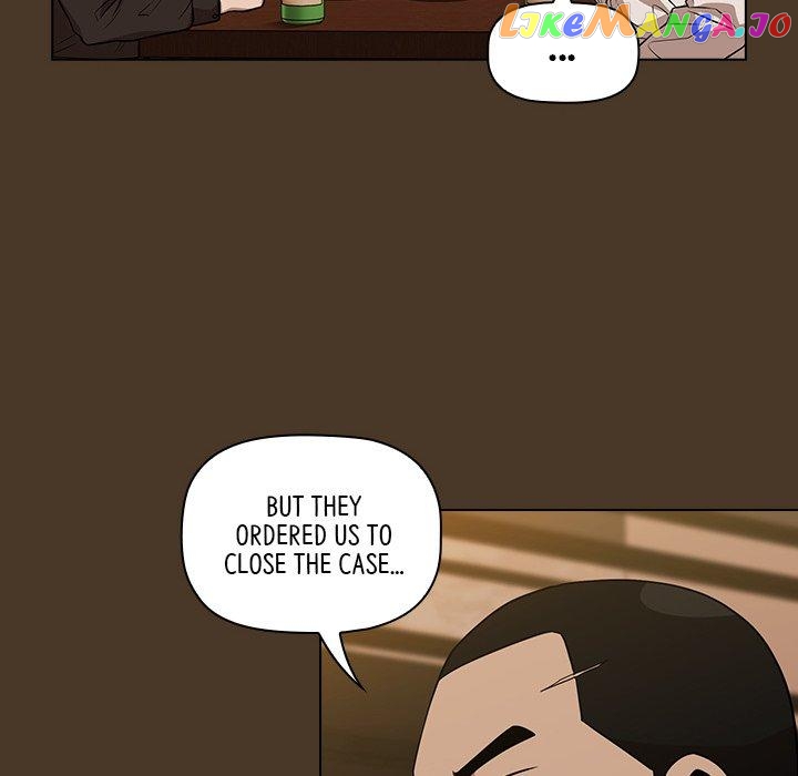 Actor Detective Han Moo-yul Chapter 20 - page 85