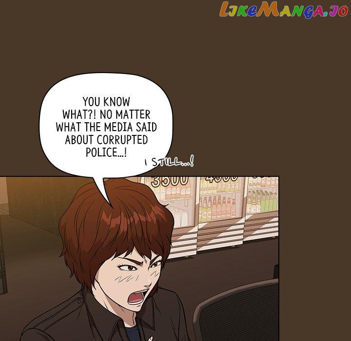 Actor Detective Han Moo-yul Chapter 20 - page 91