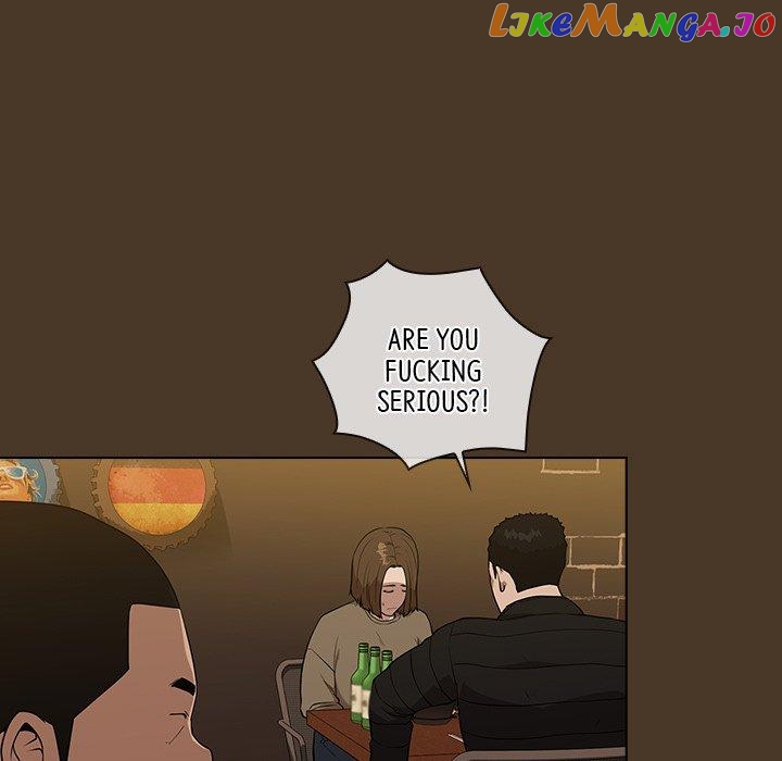 Actor Detective Han Moo-yul Chapter 20 - page 98