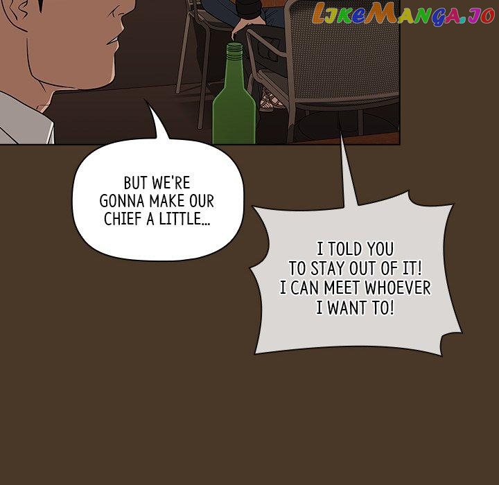 Actor Detective Han Moo-yul Chapter 20 - page 99