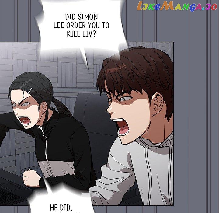Actor Detective Han Moo-yul Chapter 42 - page 10
