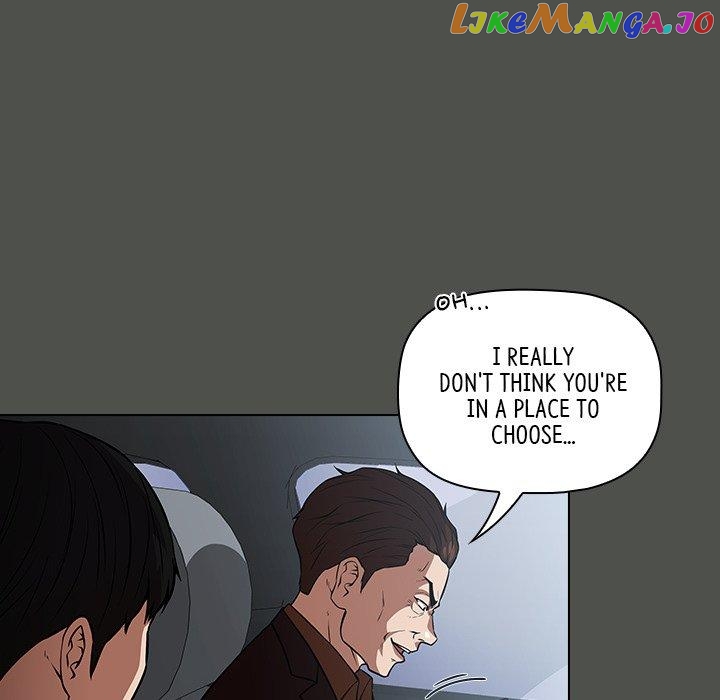 Actor Detective Han Moo-yul Chapter 42 - page 104