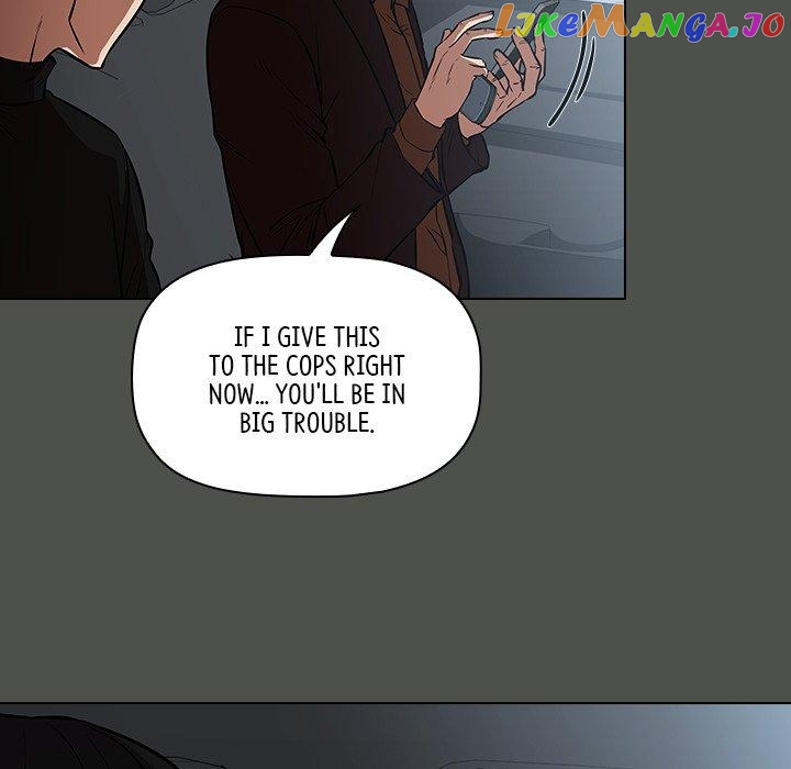 Actor Detective Han Moo-yul Chapter 42 - page 105