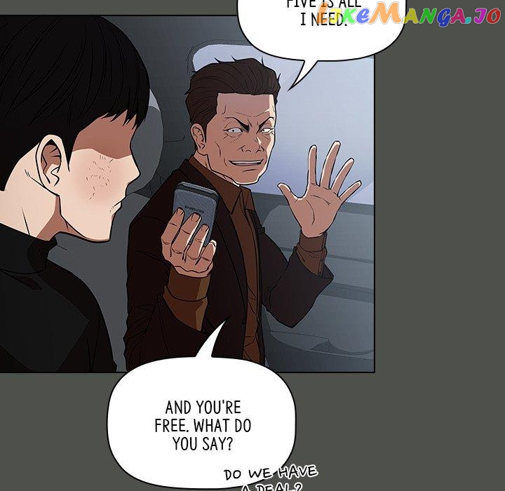 Actor Detective Han Moo-yul Chapter 42 - page 112
