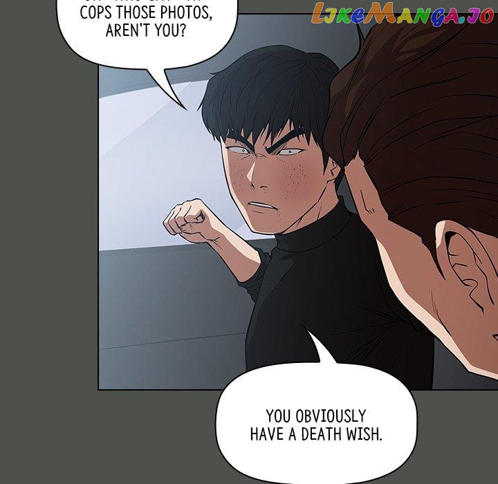 Actor Detective Han Moo-yul Chapter 42 - page 116