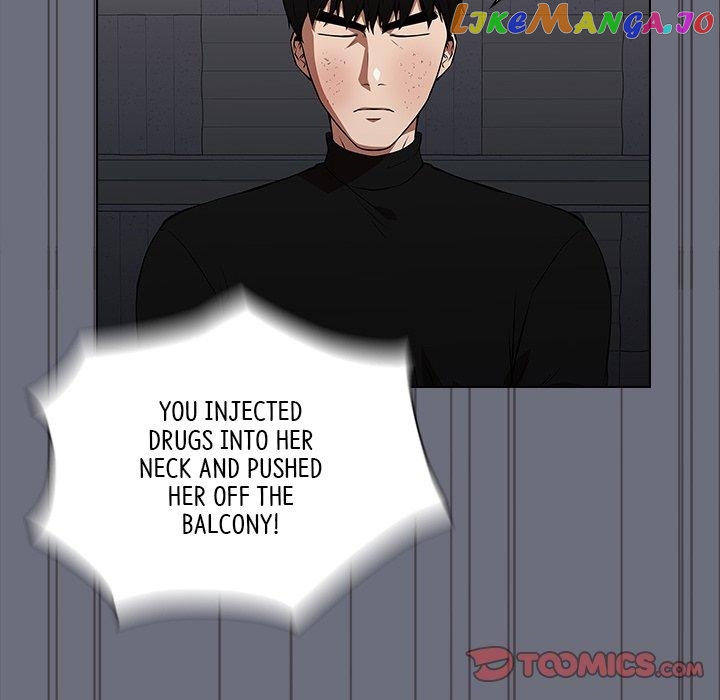 Actor Detective Han Moo-yul Chapter 42 - page 12