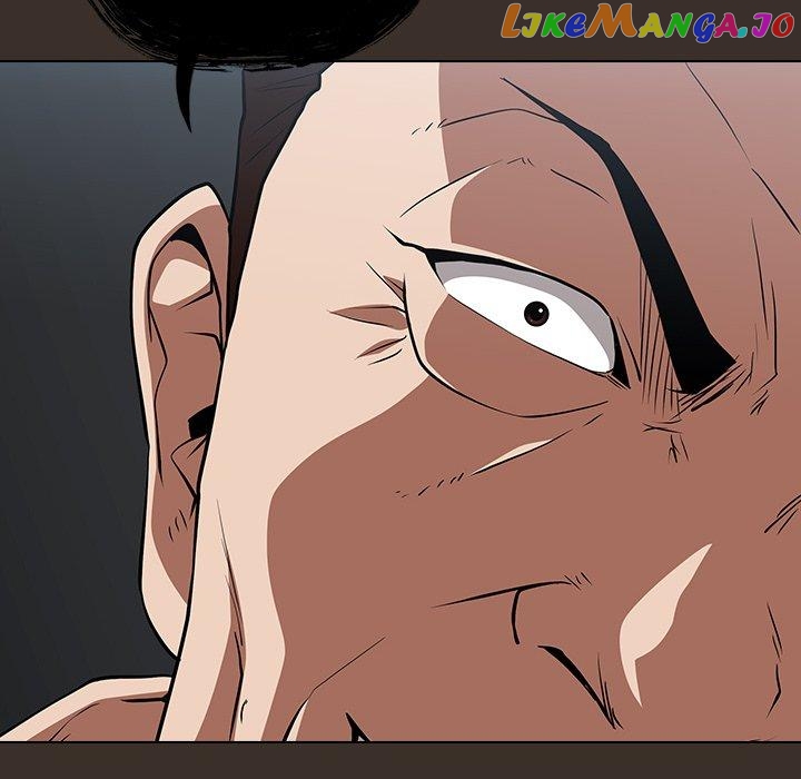 Actor Detective Han Moo-yul Chapter 42 - page 122