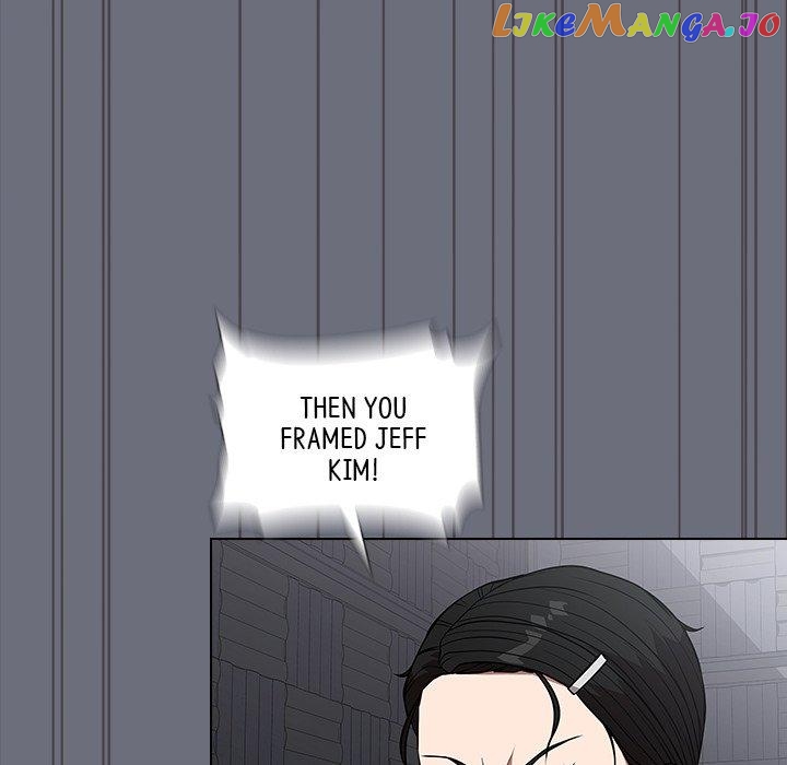 Actor Detective Han Moo-yul Chapter 42 - page 13