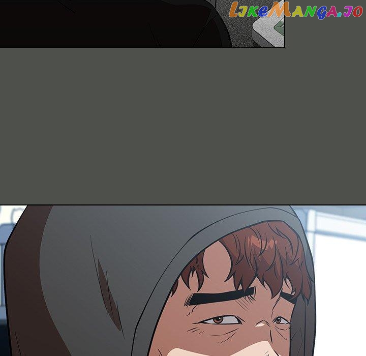 Actor Detective Han Moo-yul Chapter 42 - page 130