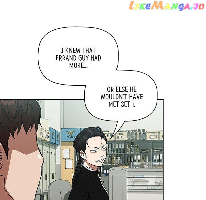 Actor Detective Han Moo-yul Chapter 42 - page 136
