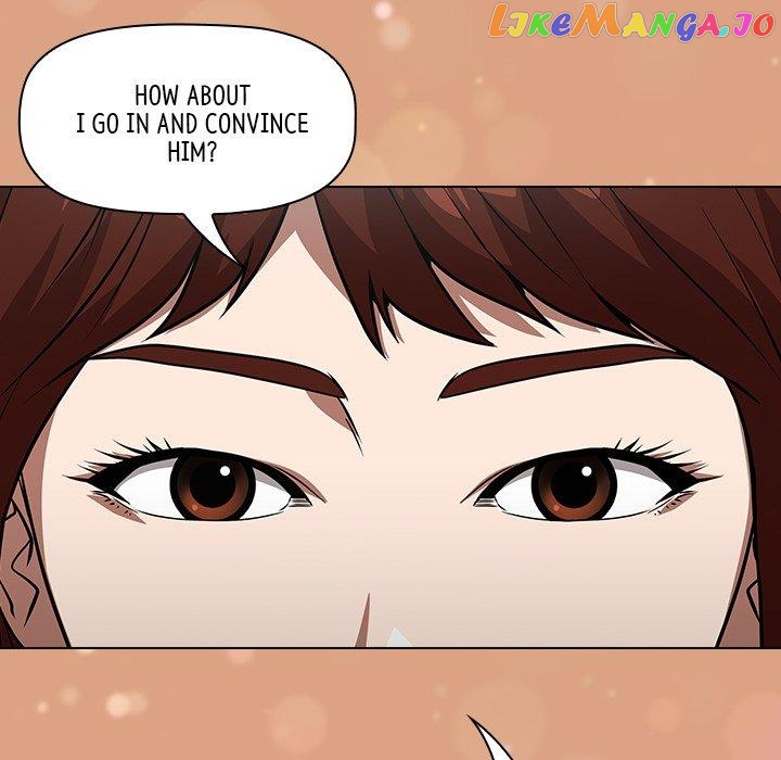 Actor Detective Han Moo-yul Chapter 42 - page 34