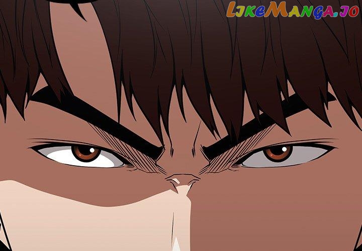Actor Detective Han Moo-yul Chapter 42 - page 4