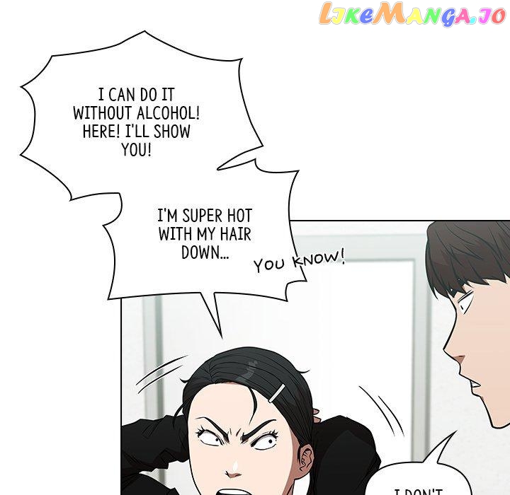 Actor Detective Han Moo-yul Chapter 42 - page 40