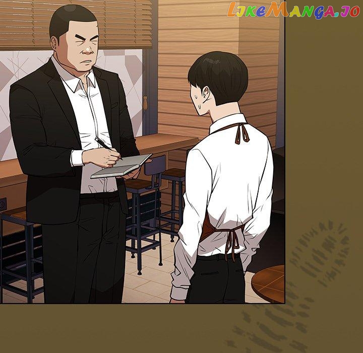 Actor Detective Han Moo-yul Chapter 42 - page 47