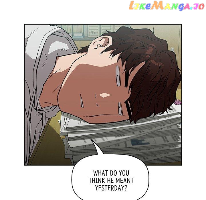 Actor Detective Han Moo-yul Chapter 42 - page 56