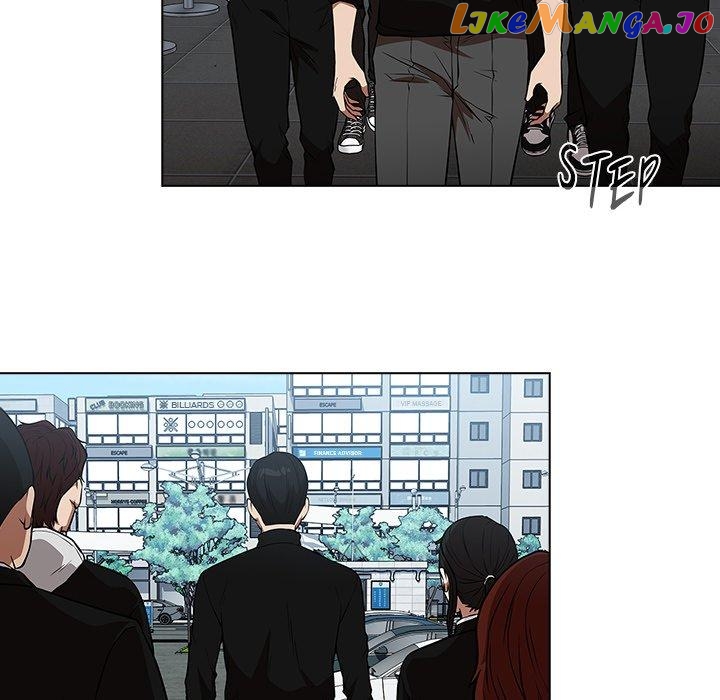 Actor Detective Han Moo-yul Chapter 42 - page 74