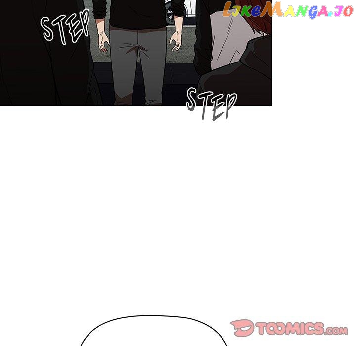 Actor Detective Han Moo-yul Chapter 42 - page 75