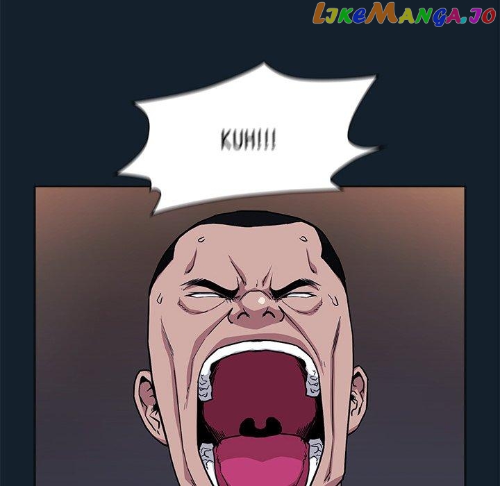 Actor Detective Han Moo-yul Chapter 10 - page 100