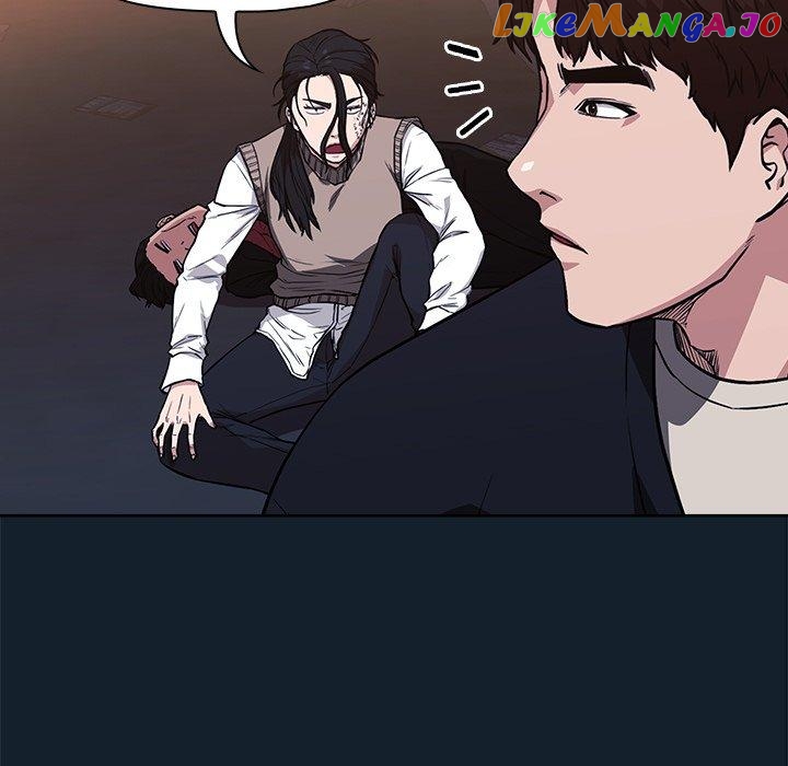 Actor Detective Han Moo-yul Chapter 10 - page 103