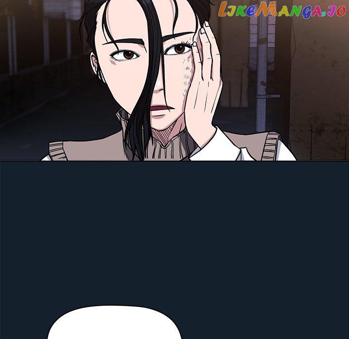 Actor Detective Han Moo-yul Chapter 10 - page 109