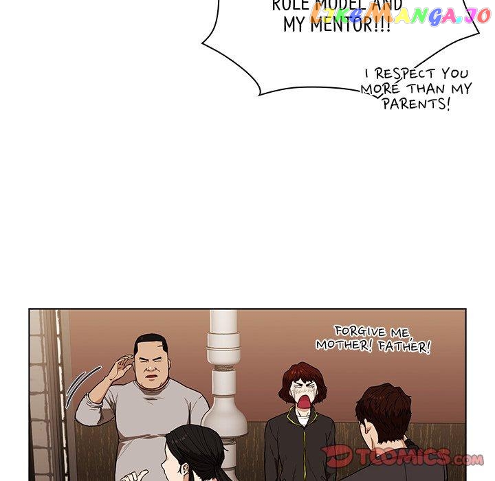 Actor Detective Han Moo-yul Chapter 10 - page 120