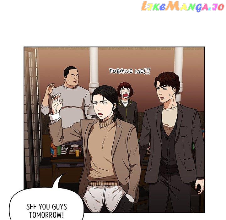 Actor Detective Han Moo-yul Chapter 10 - page 122