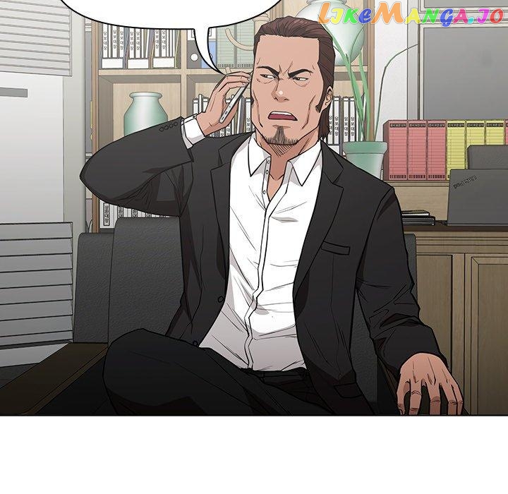 Actor Detective Han Moo-yul Chapter 10 - page 141