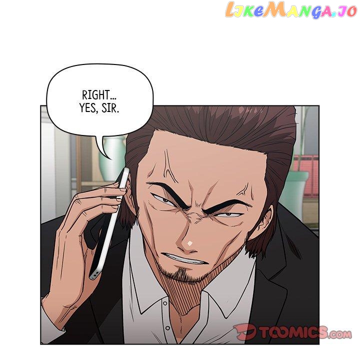 Actor Detective Han Moo-yul Chapter 10 - page 147