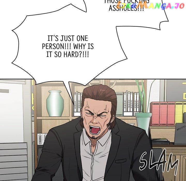 Actor Detective Han Moo-yul Chapter 10 - page 150